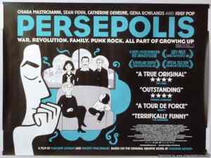 PERSEPOLIS poster
