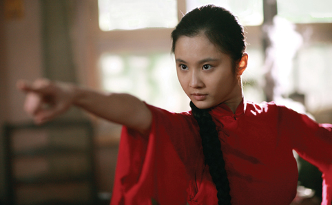 ** Zhang as the daughter